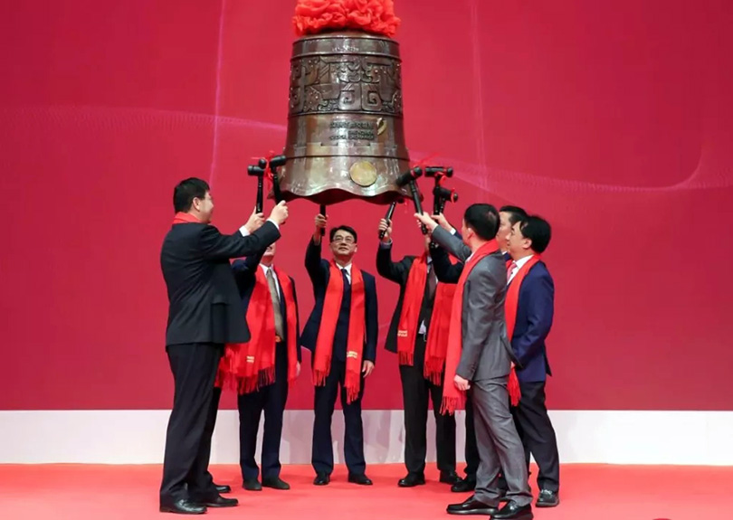 热烈祝贺易彩堂智能科技股份有限公司A股成功上市就行 热烈祝贺易彩堂智能科技股份有限公司A股成功上市就行